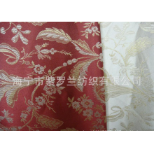 海宁市紫罗兰纺织有限公司-色织提花布